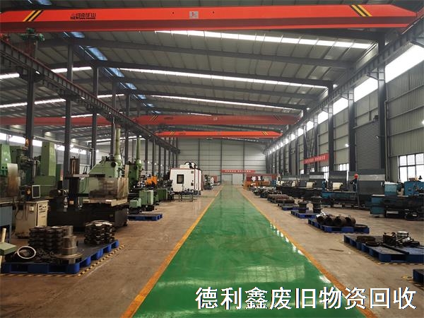 天津機床回收廠家，數(shù)控車床回收，高價整廠回收